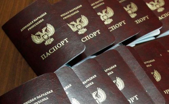прописка в Мензелинске